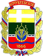 Кочубеевское герб